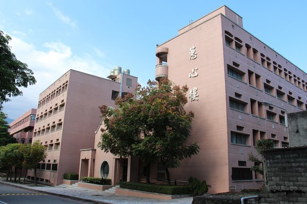 Huei-Sin Building (Dormitory)