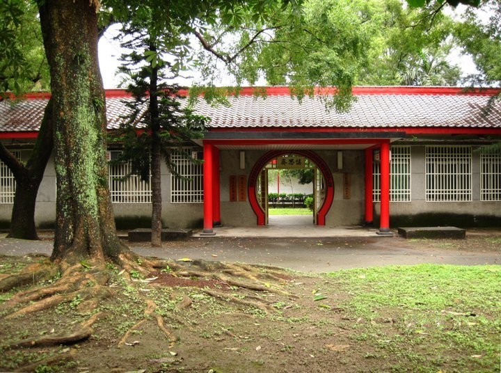 Shen-Sih House