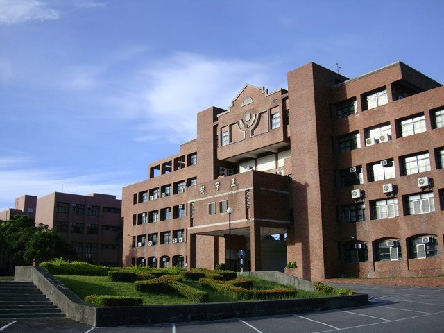 Wu-Shou Building